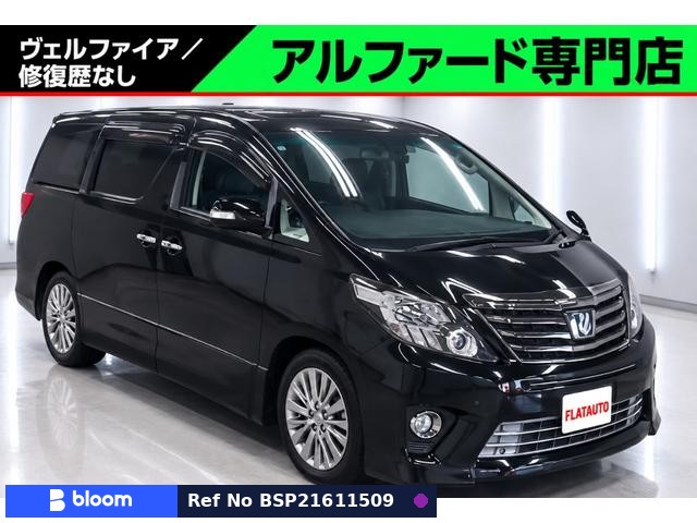 2013 Toyota Alphard