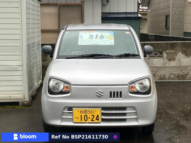 2016 Suzuki Alto