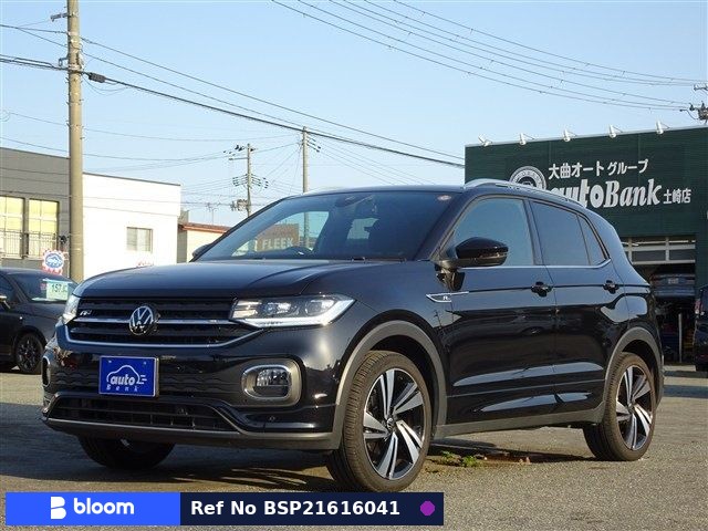 2023 Volkswagen T-Cross