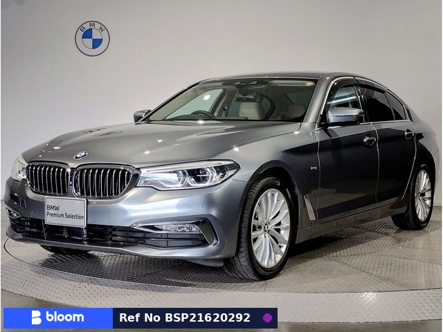 2018 BMW 5 Series