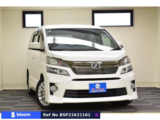 2014 Toyota Vellfire