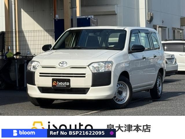2021 Toyota Probox Wagon