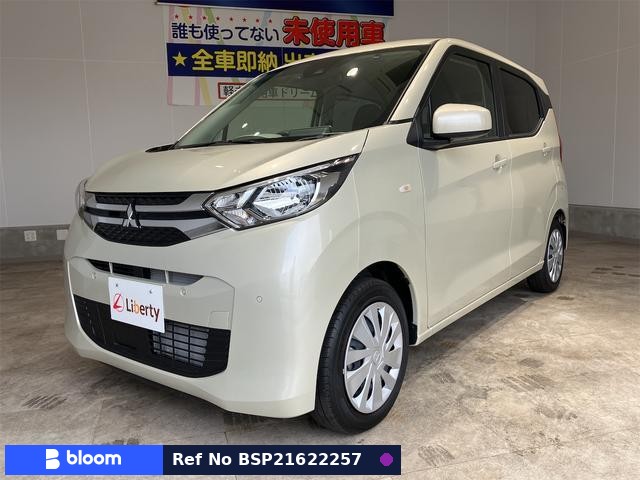 2024 Mitsubishi EK-Wagon