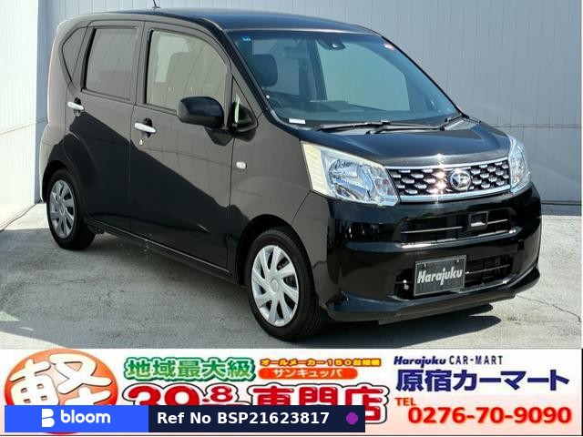 2016 Daihatsu Move