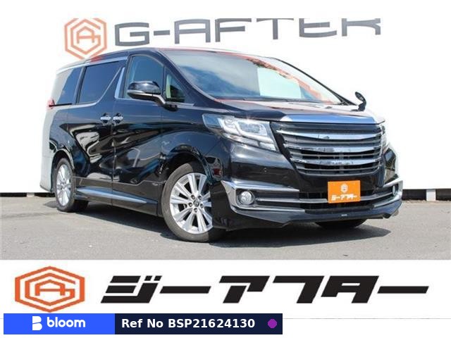 2015 Toyota Alphard
