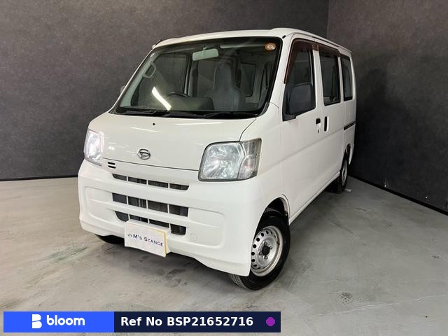 2017 Daihatsu Hijet Cargo