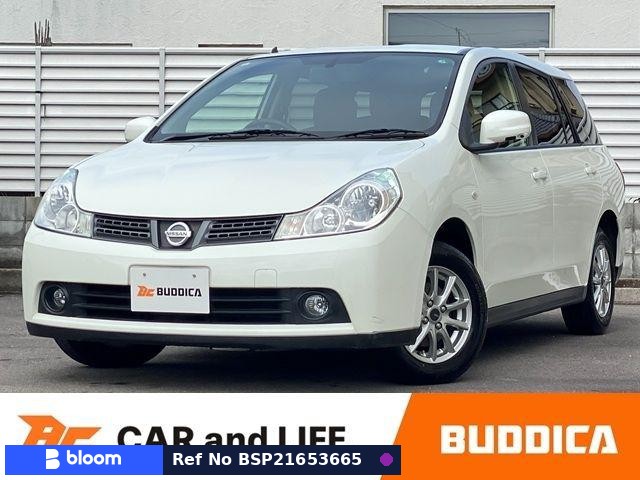 2009 Nissan Wingroad