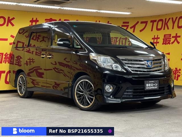 2013 Toyota Alphard Hybrid