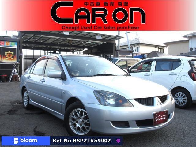 2003 Mitsubishi Lancer