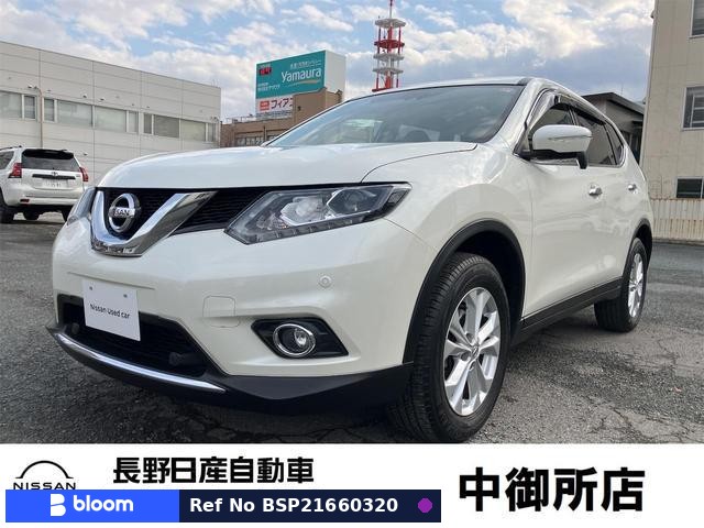2017 Nissan X-Trail