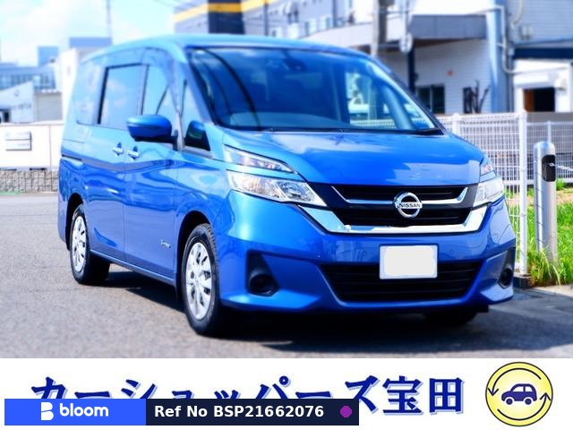 2017 Nissan Serena
