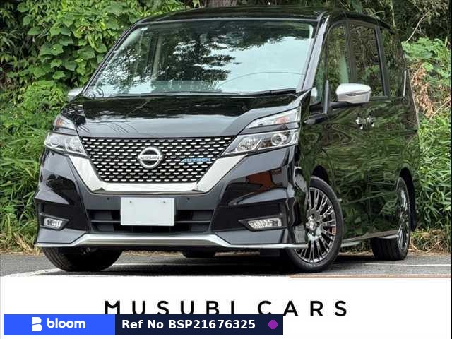 2018 Nissan Serena