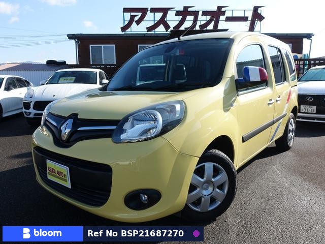 2017 Renault Kangoo