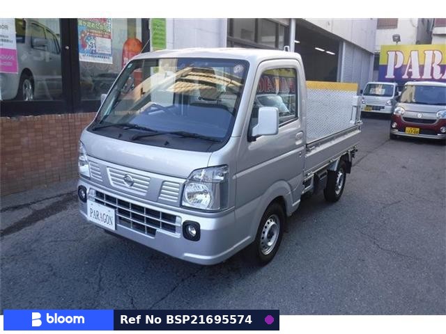 2020 Nissan NT100CLIPPER