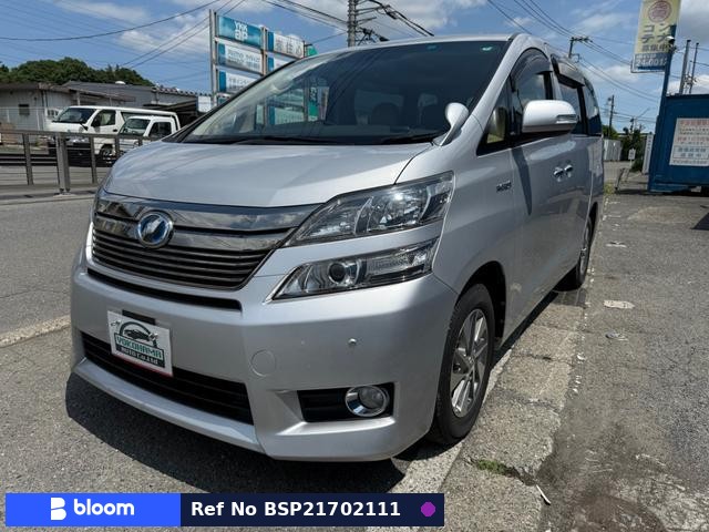 2014 Toyota Vellfire Hybrid