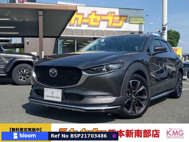 2020 Mazda CX-30