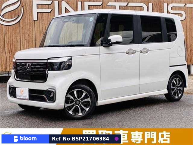 2025 Honda N BOX