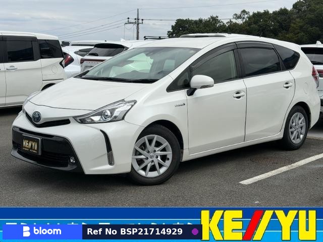 2019 Toyota Prius Alpha