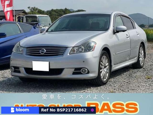 2008 Nissan Fuga