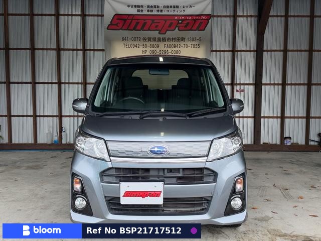 2013 Subaru Stella