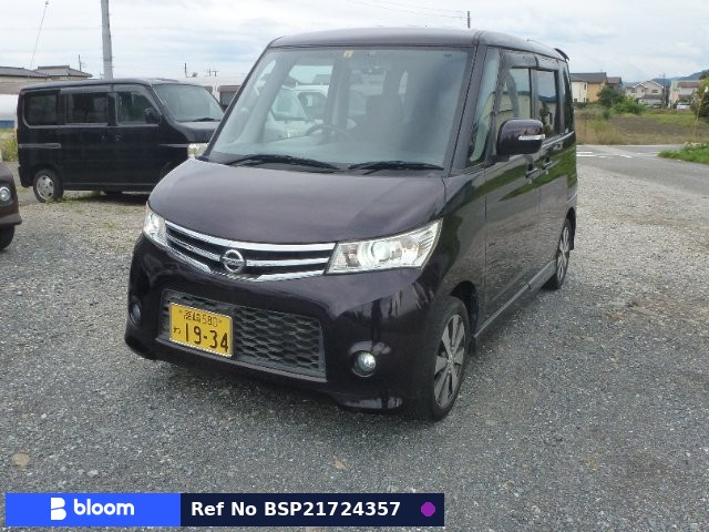 2010 Nissan Roox