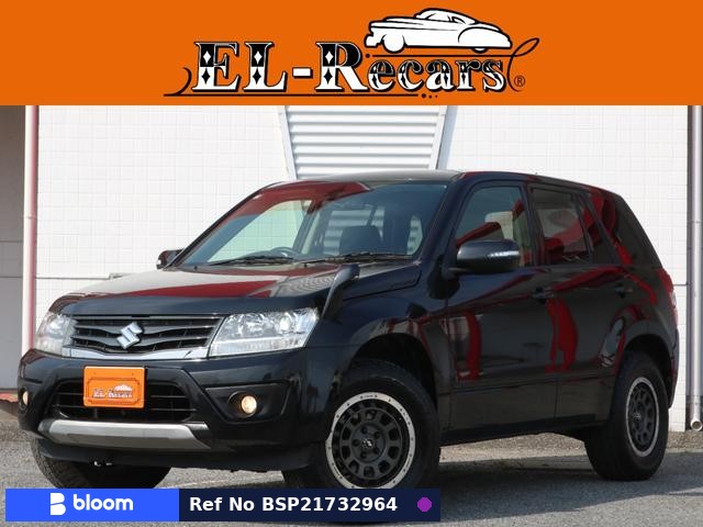 2017 Suzuki Escudo