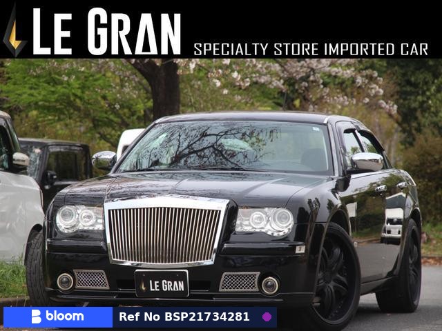 2012 Chrysler 300