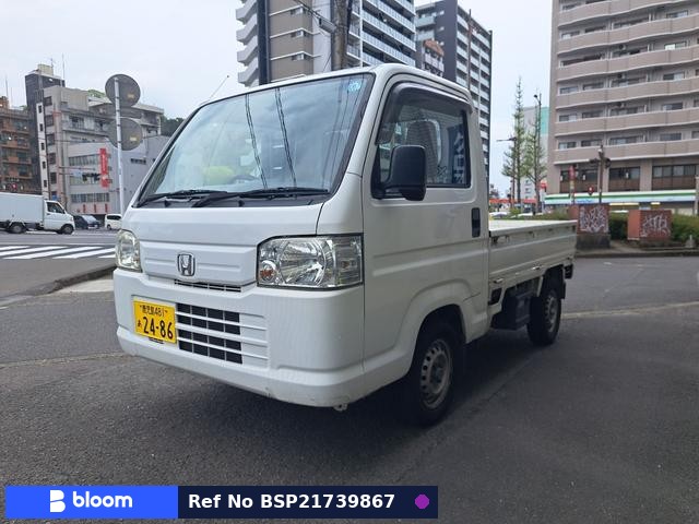 2010 Honda Acty Truck