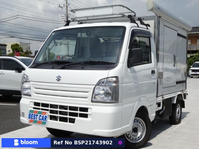 2020 Suzuki Carry Truck