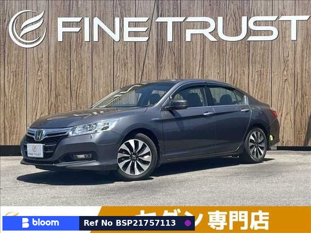 2013 Honda Accord Hybrid