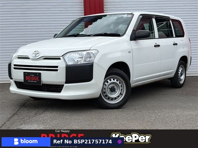 2020 Toyota Succeed VAN