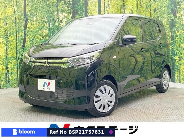 2024 Mitsubishi EK-Wagon