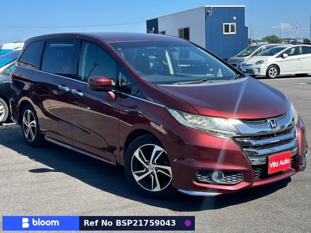 2014 Honda Odyssey
