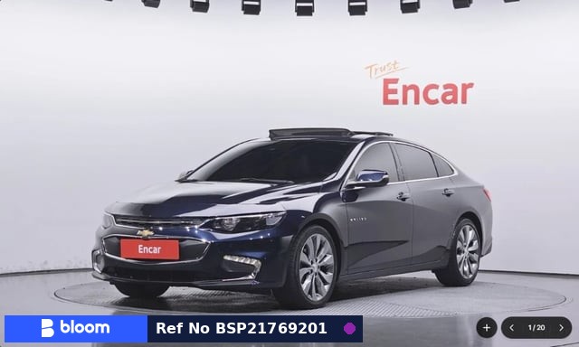 2016 Chevrolet Malibu