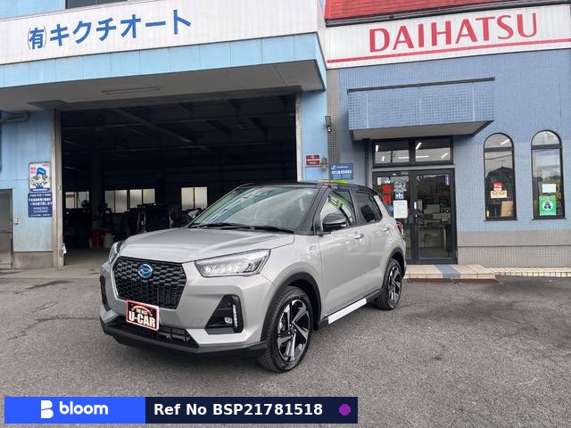 2026 Daihatsu Rocky