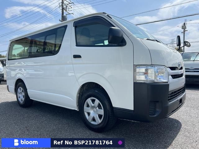 2016 Toyota Hiace VAN