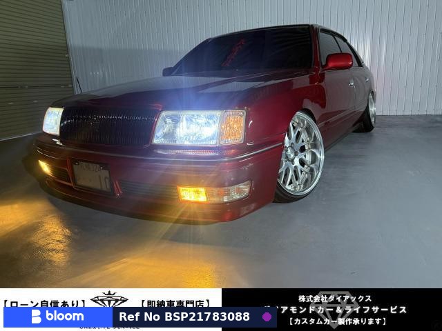 1999 Toyota Crown