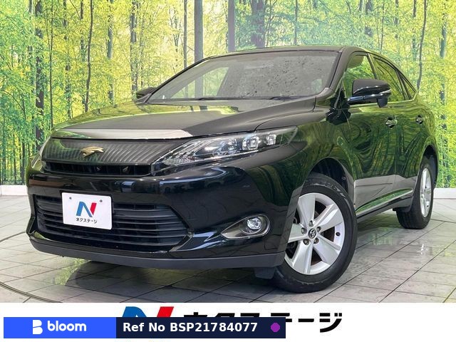 2017 Toyota Harrier