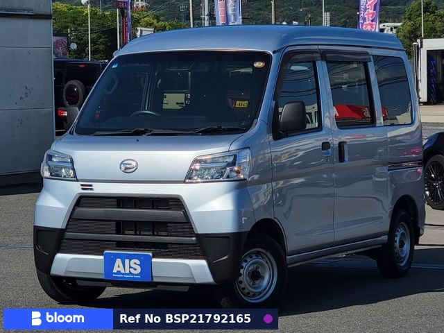 2021 Daihatsu Hijet Cargo