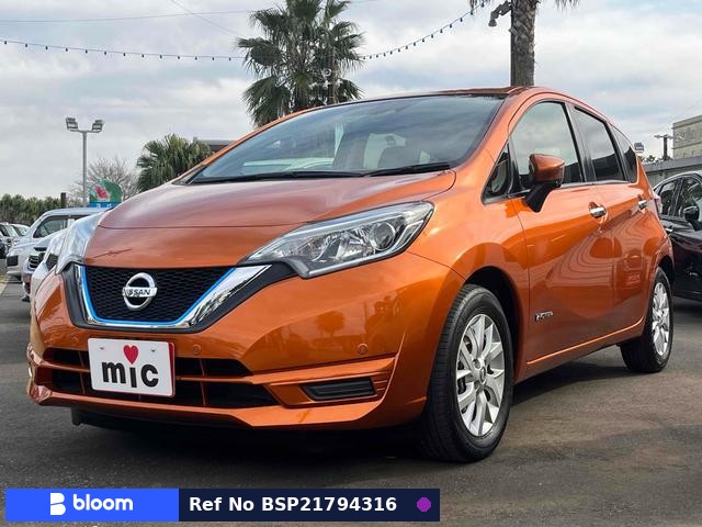 2016 Nissan Note