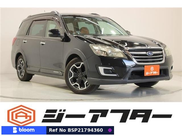 2015 Subaru Exiga Crossover 7