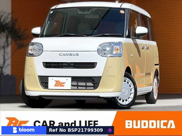 2025 Daihatsu Move