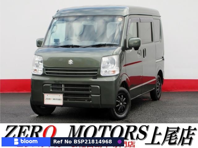 2021 Suzuki Every