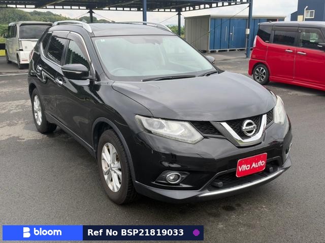 2014 Nissan X-Trail