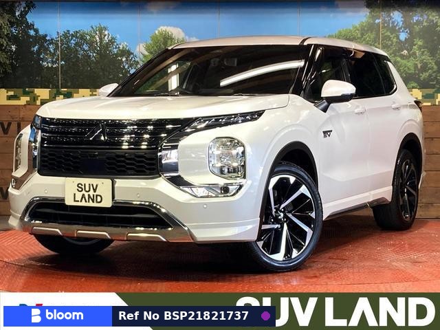 2022 Mitsubishi Outlander Phev