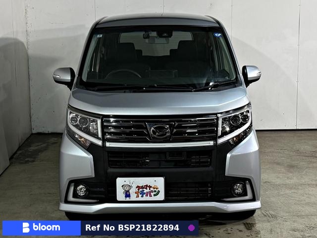 2015 Daihatsu Move