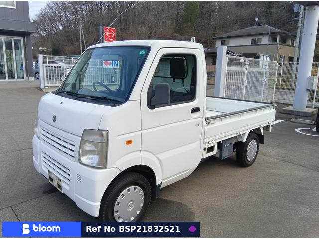 2012 Suzuki Carry Truck