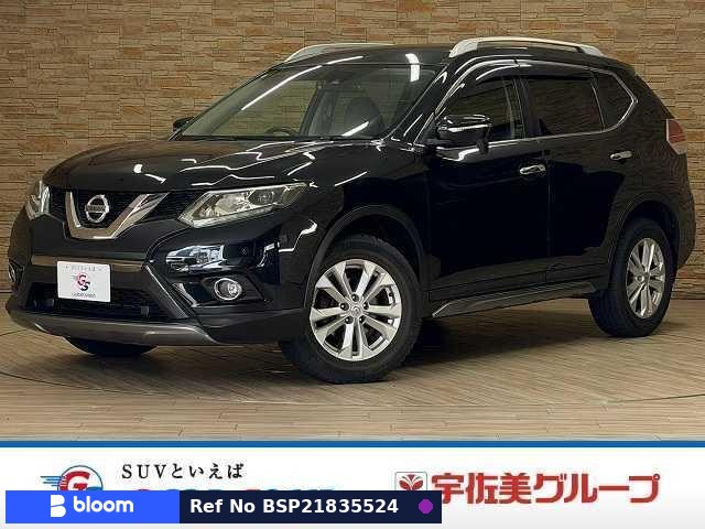 2016 Nissan X-Trail