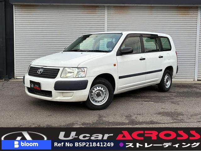 2014 Toyota Succeed VAN