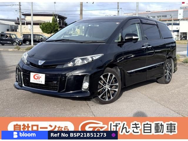 2014 Toyota Estima